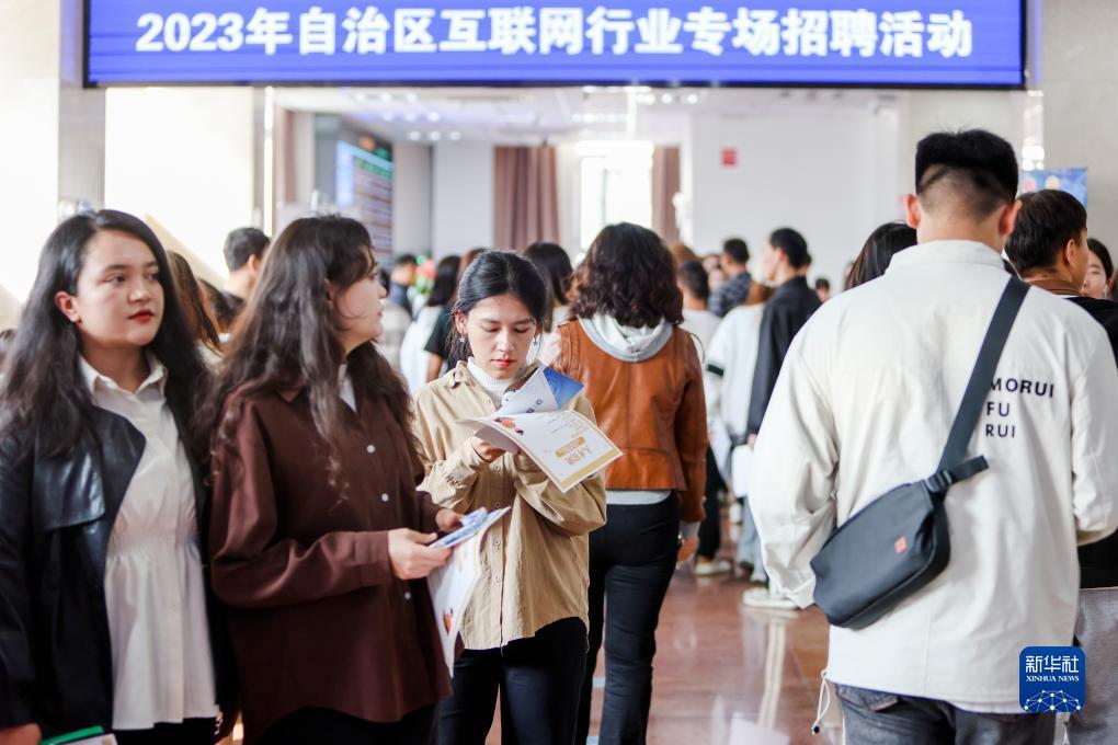 太阳城电子游戏网站